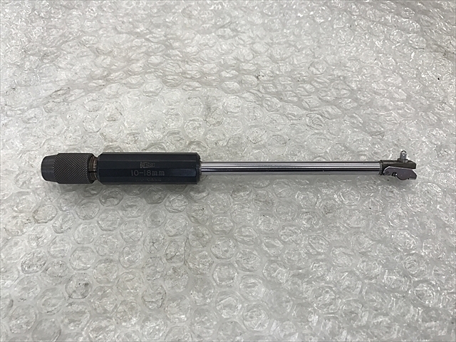 NSS N3-6494 Cylinder Image 4