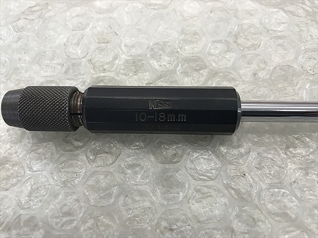 NSS N3-6494 Cylinder Image 5