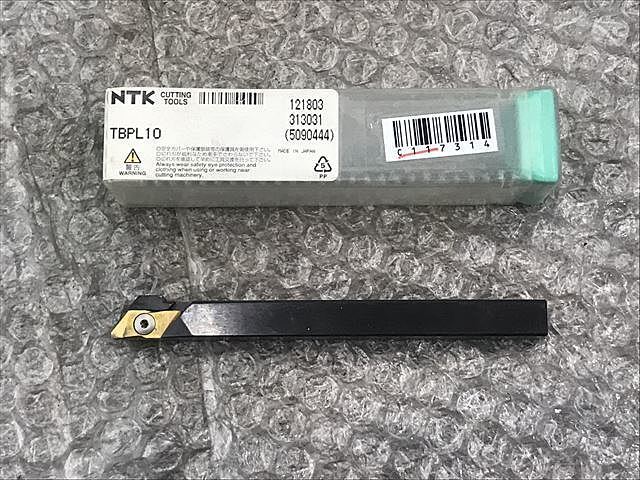 NTK M24P2.0 Ring Image 1