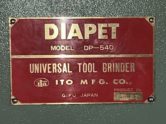 ITO SEISAKUSHO DP-540 Tool Grinder Image 12