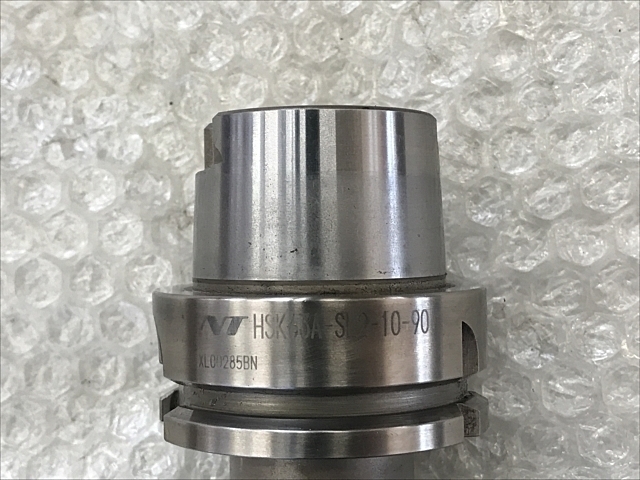 NTTOOL HSK63A-SL2-10-90 HSK Image 5