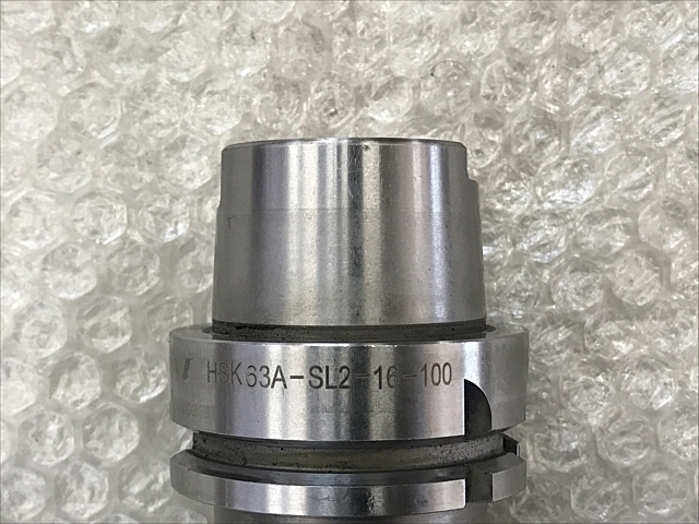NTTOOL HSK63A-SL2-16-100 HSK Image 5