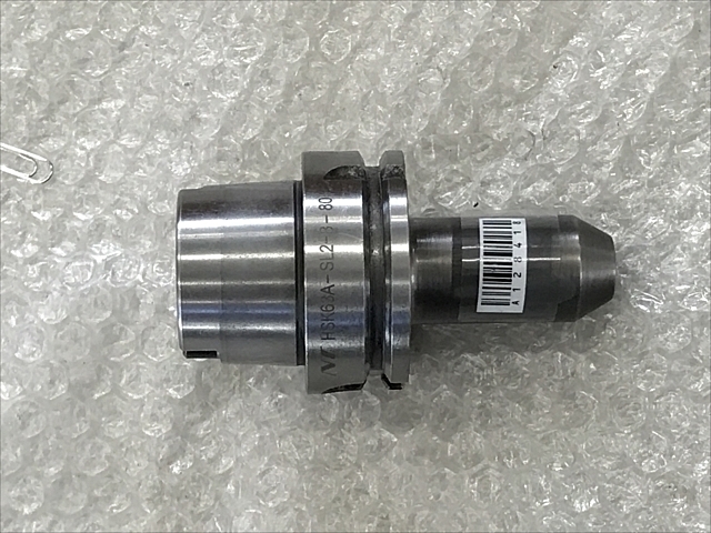 NTTOOL HSK63A-SL2-8-80 HSK Image 1