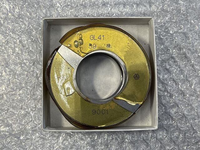 OKS GL41 Ring Image 1