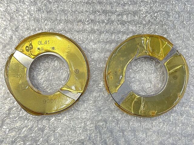 OKS GL41 Ring Image 2