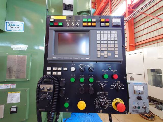 市川製作所 ICB-1500NC NCロータリー研削盤 の画像 7枚目