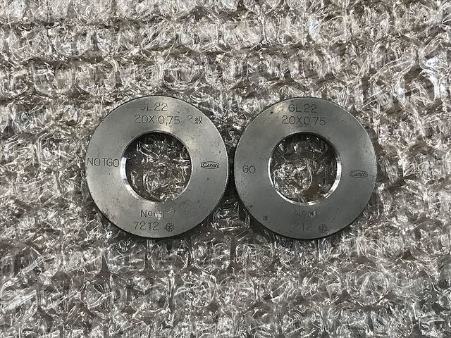 OKS M20P0.75GL22 Ring Image 1