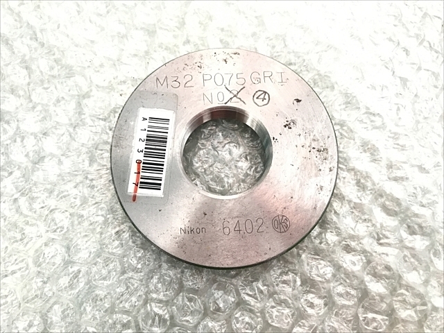 OKS M32P0.75 Ring Image 1