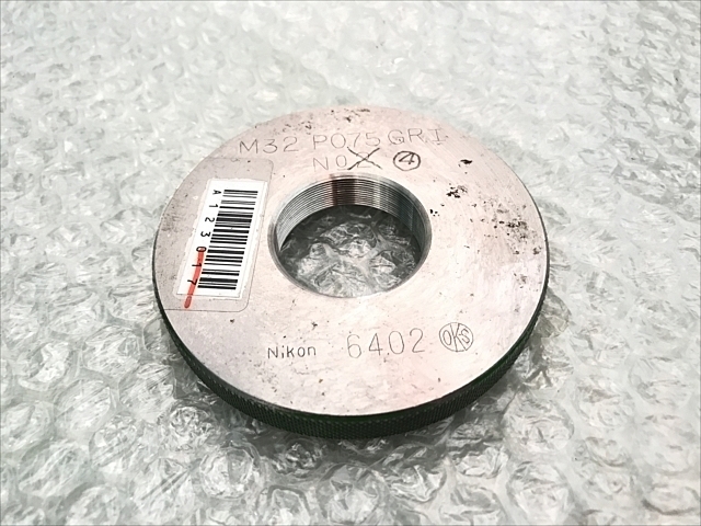OKS M32P0.75 Ring Image 2