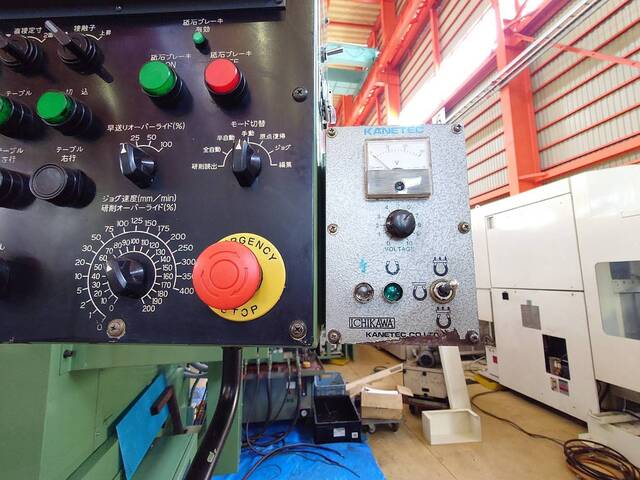 市川製作所 ICB-1500NC NCロータリー研削盤 の画像 10枚目