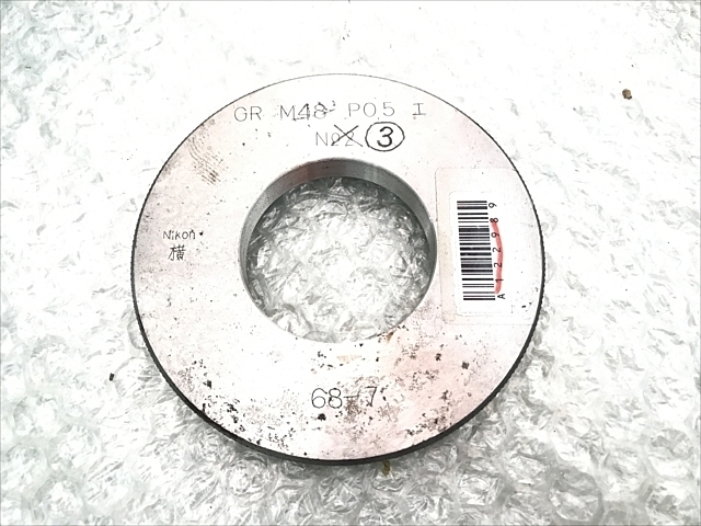 OKS M48P0.5 Ring Image 1