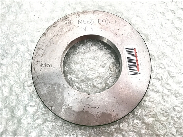 OKS M5.65P0.5 Ring Image 1