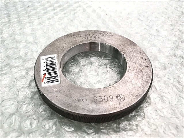 OKS M50P0.5 Ring Image 2