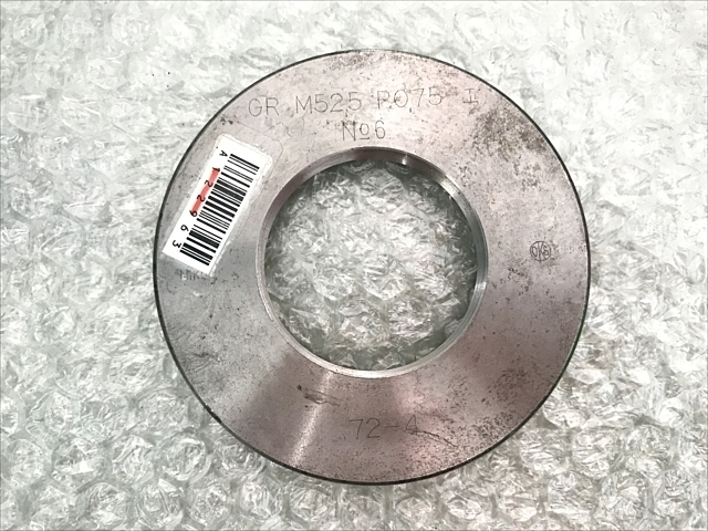 OKS M52.5P0.75 Ring Image 1