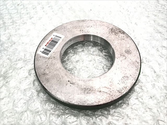 OKS M52.5P0.75 Ring Image 2