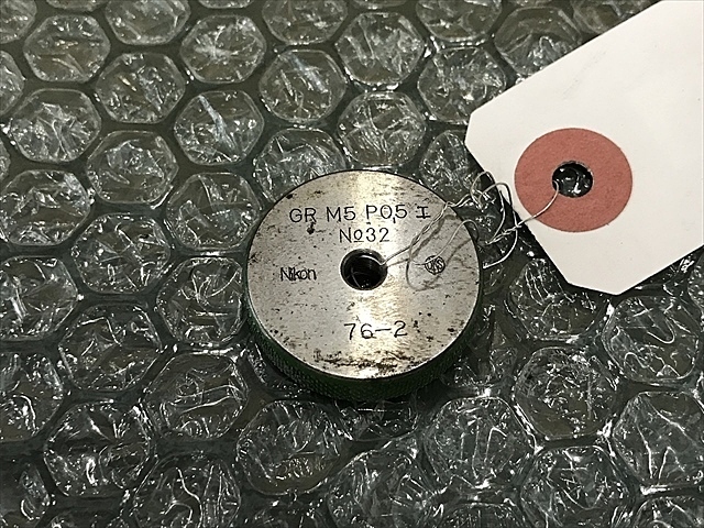 OKS M5P0.5 Ring Image 1