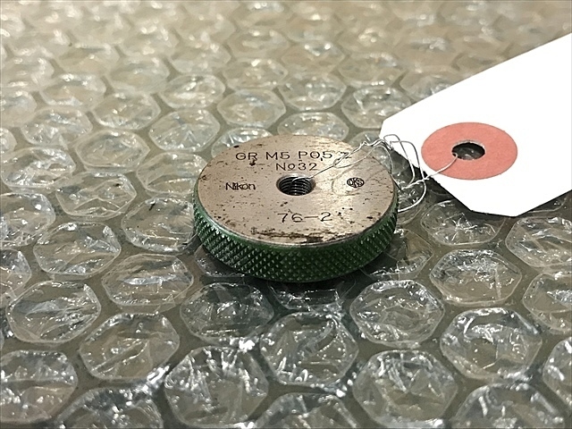 OKS M5P0.5 Ring Image 2