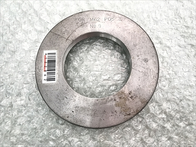 OKS M62P0.5 Ring Image 1