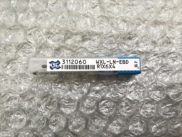 OSG  End Mill Image 1
