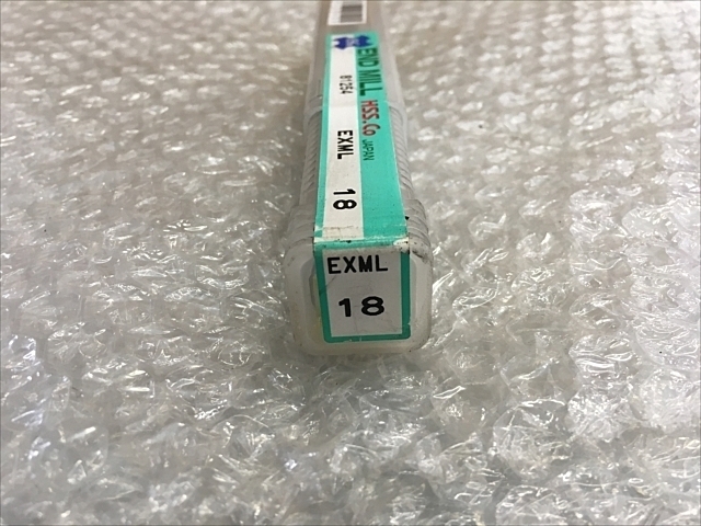 OSG  End Mill Image 2
