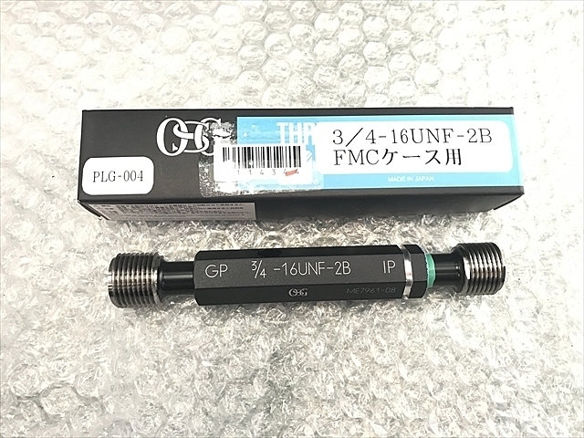 OSG 3/4-16UNF リング の画像 1枚目