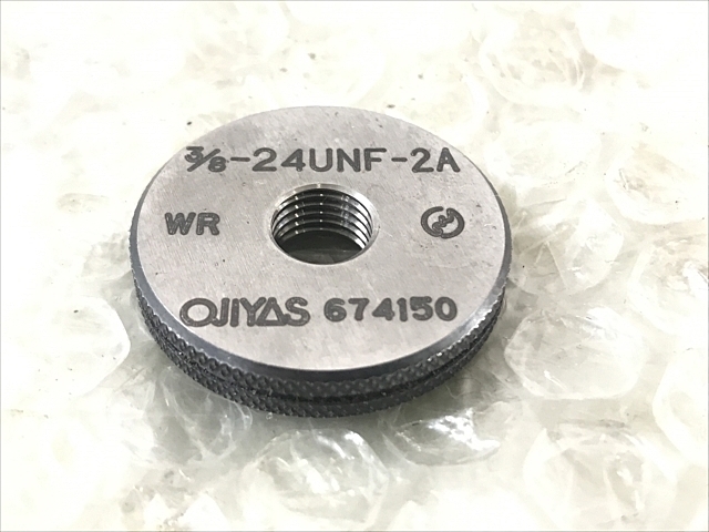 OSG 3/8-24UNF-2A Ring Image 3