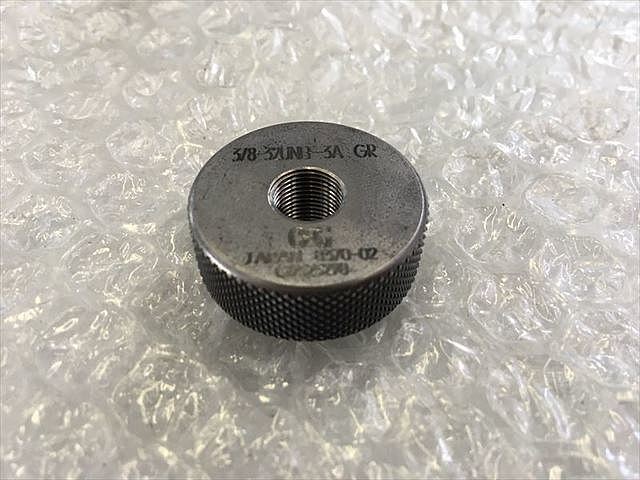 OSG 3/8-32UNEF 3A Ring Image 2