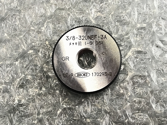 OSG 3/8-32UNEF 3A リング の画像 2枚目