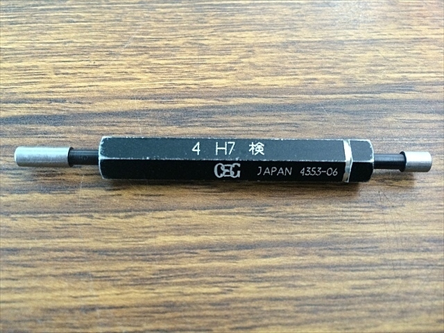OSG 4 Screw/Stopper Image 2