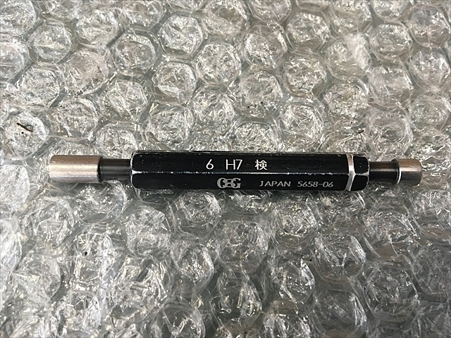 OSG 6 Others Image 2