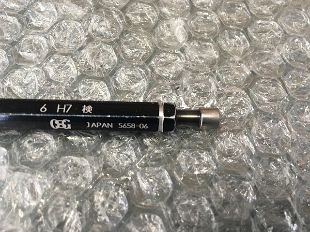 OSG 6 Others Image 4