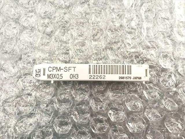 OSG CPM-SFT M3P0.5 OH3 タップ・ダイス・ねじ切り工具 の画像 1枚目