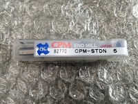 OSG CPM-STDN 5 エンドミル A111552 の画像