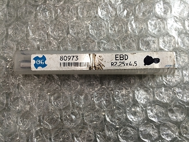 OSG EBD R2.25×4.5 End Mill Image 1