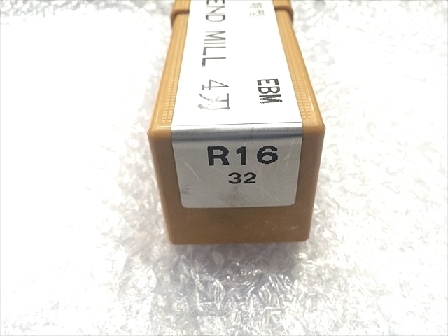 OSG EBM R16 32 End Mill Image 2