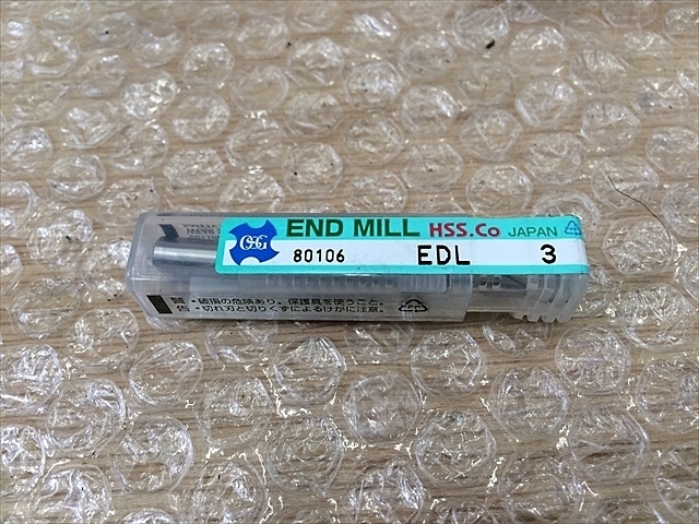 OSG EDL 3 End Mill Image 1