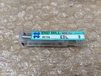 OSG EDL 3 エンドミル A125133 の画像