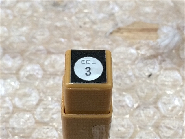 OSG EDL 3 End Mill Image 2