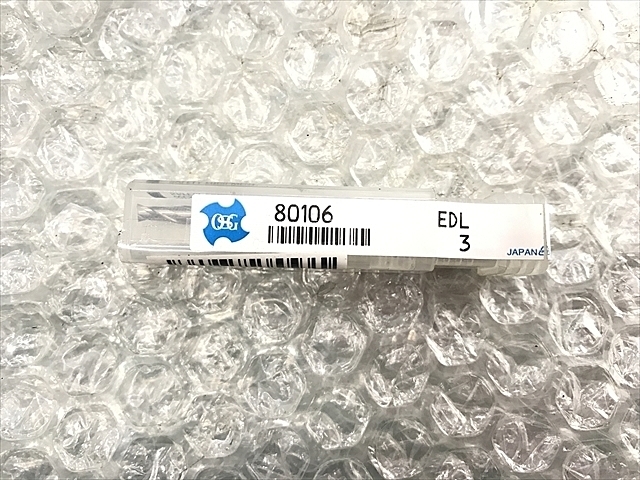 OSG EDL 3 End Mill Image 1