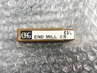 OSG EDL 4.2 エンドミル A117163 の画像
