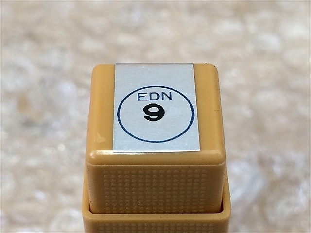 OSG EDN 9 エンドミル の画像 2枚目
