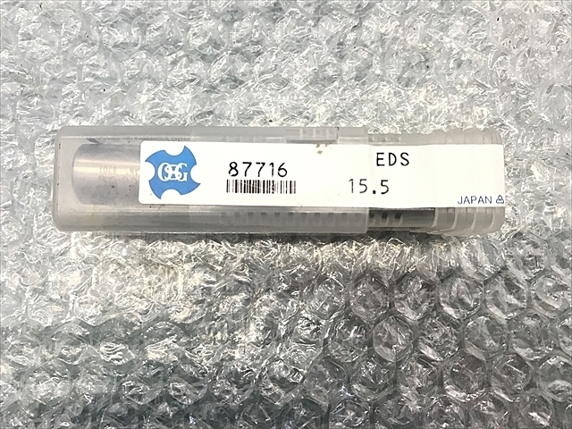 OSG EDS15.5 End Mill Image 1
