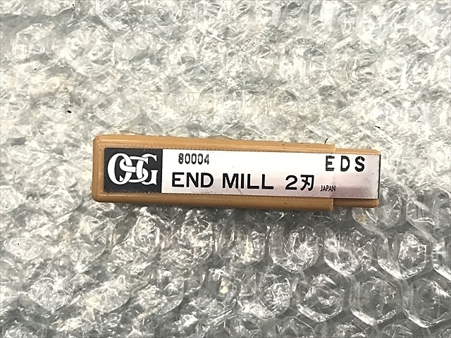 OSG EDS2 End Mill Image 1