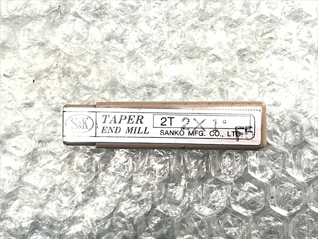 OSG EDS2 エンドミル の画像 1枚目