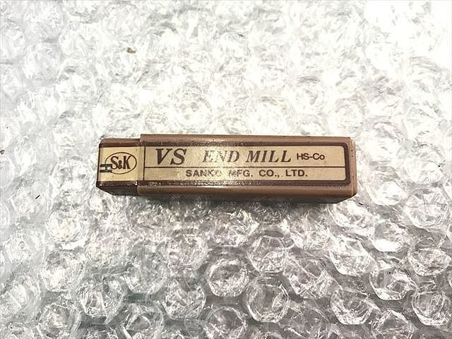 OSG EDS7.3 End Mill Image 2