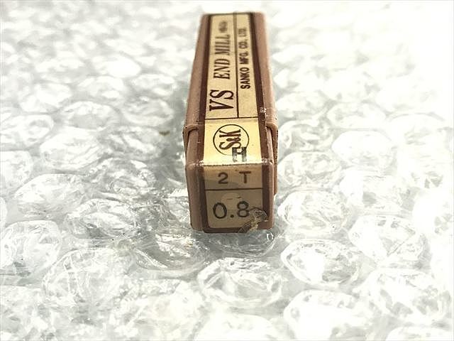 OSG EDS7.3 End Mill Image 3