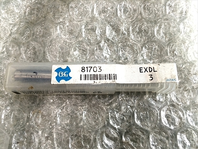 OSG EXDL 3 End Mill Image 1