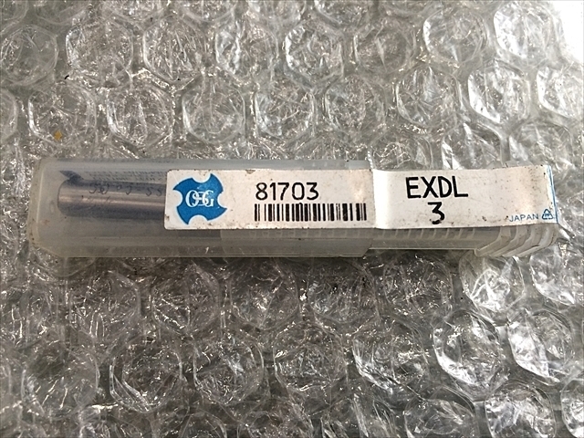 OSG EXDL 3 End Mill Image 1