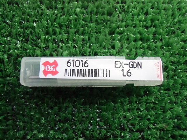 OSG EX-GDN Drill Image 1
