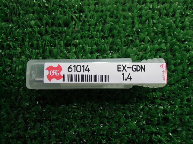 OSG EX-GDN Drill Image 1